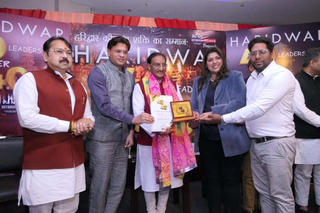 whatsapp image 2025 11 20 at 12.31.16 pm