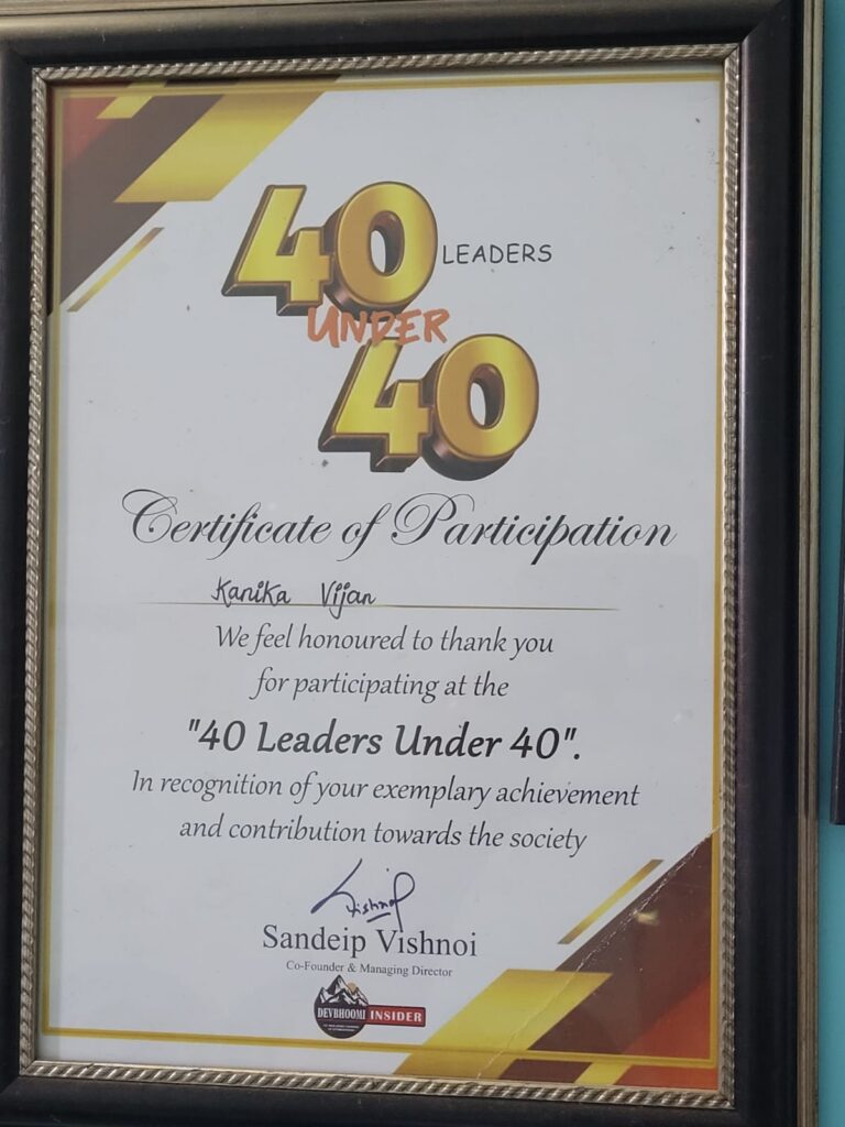 whatsapp image 2025 11 20 at 12.31.17 pm (1)